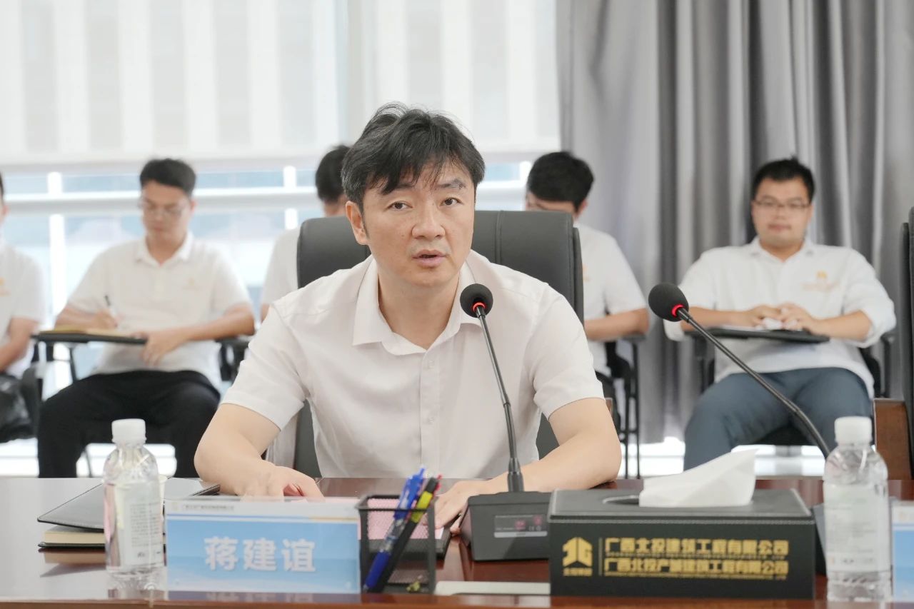 微信圖片_20250516093007.jpg