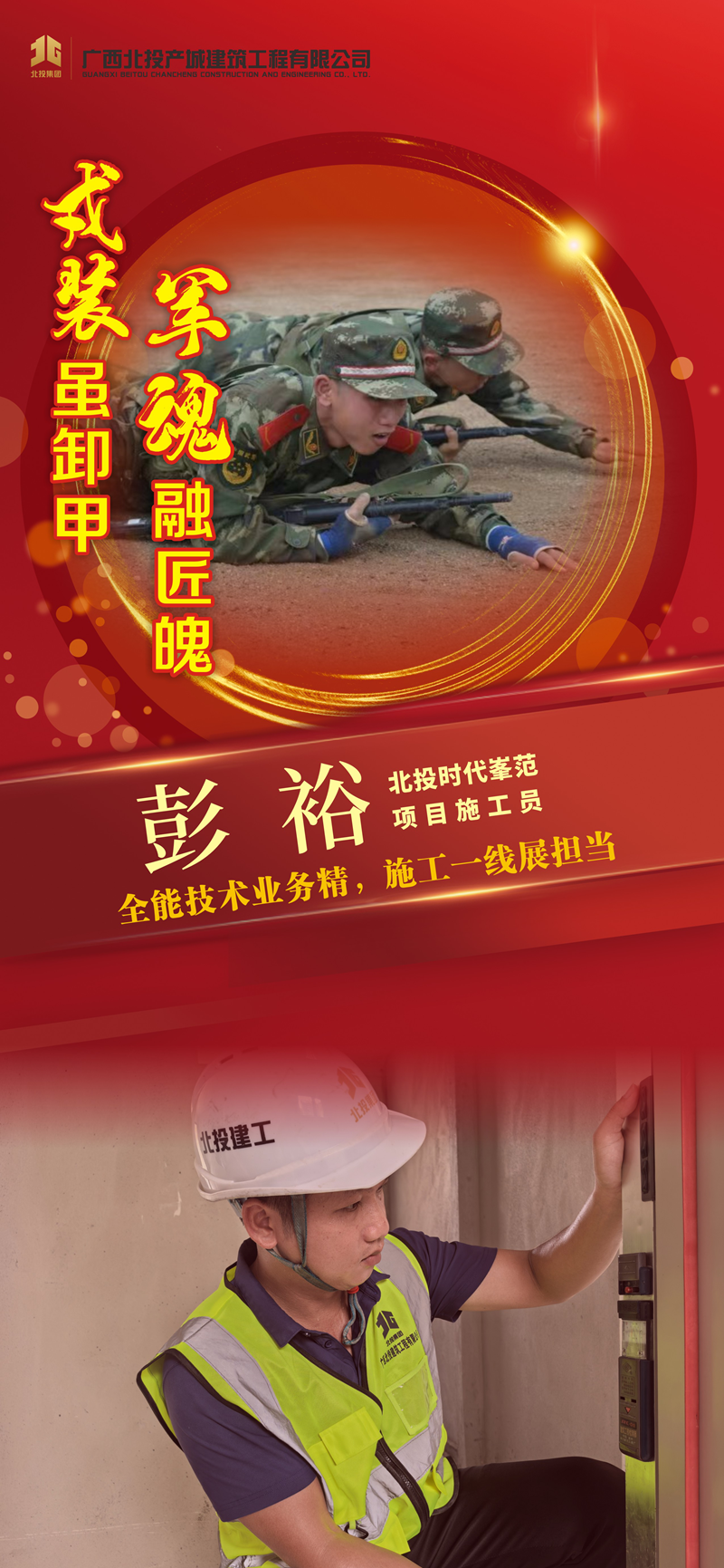 522c89cd25730aab147d99b375f6003_副本.png